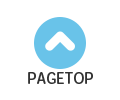 pagetop