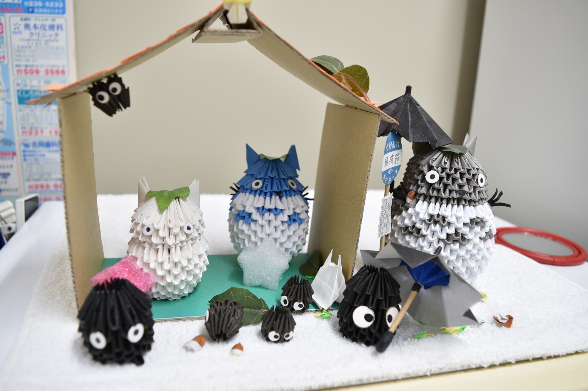 診療のご案内 内科