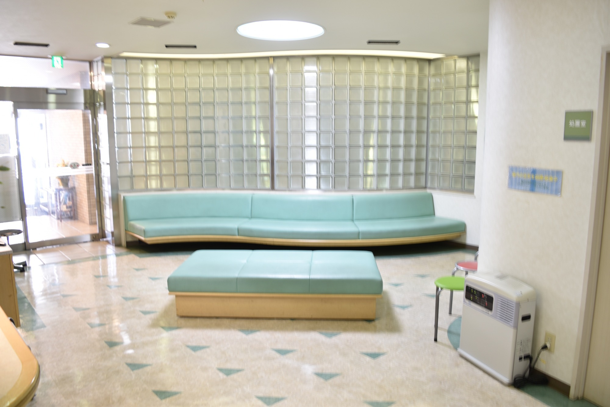 原田内科医院　待合